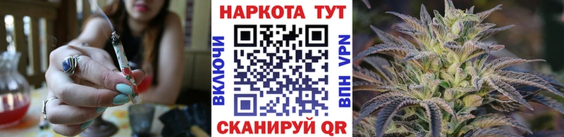 Наркота Саянск А ПВП  КОКАИН 
