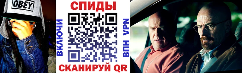 MEGA зеркало  хочу   Саянск  АМФ 97% 