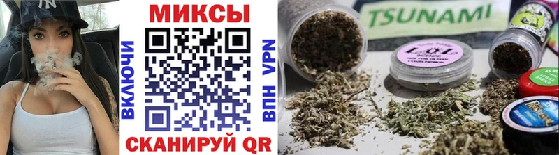 Бутират бутандиол  Саянск 