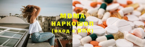 прущая мука Аркадак