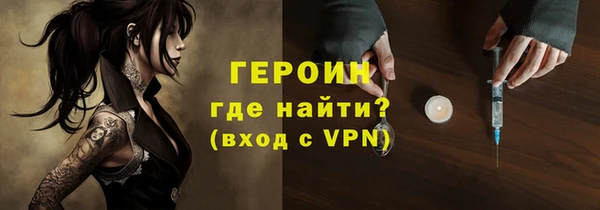 СК Киренск