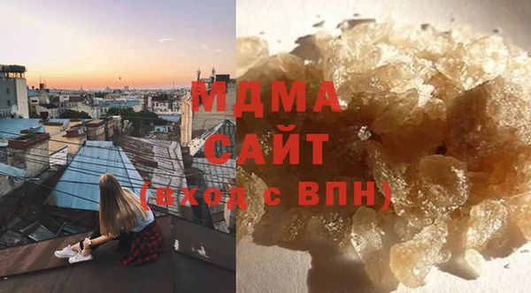 прущая мука Аркадак