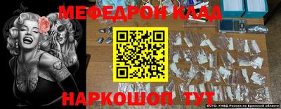 мдпв Севастополь