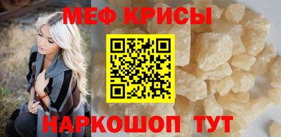 мдпв Севастополь