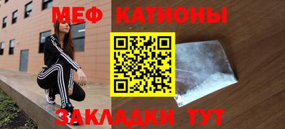 круглые Свободный