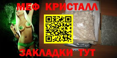 круглые Свободный