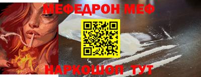дистиллят марихуана Северобайкальск