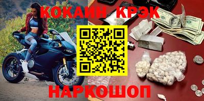 мдпв Севастополь