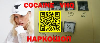 дистиллят марихуана Северобайкальск