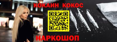 круглые Свободный