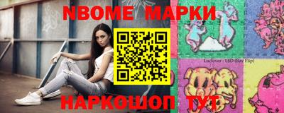 дистиллят марихуана Северобайкальск