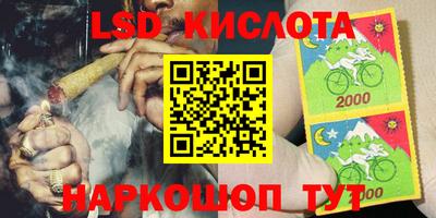 мдпв Севастополь