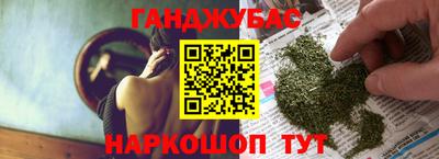 круглые Свободный