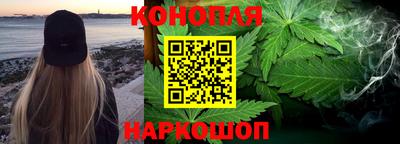 круглые Свободный