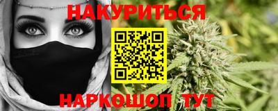 круглые Свободный