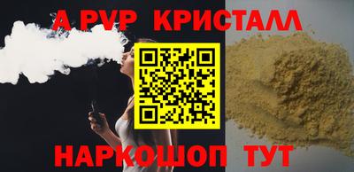 мдпв Севастополь