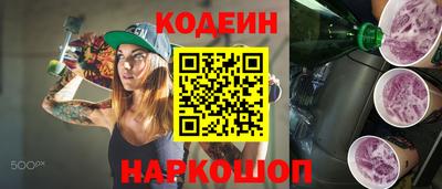 дистиллят марихуана Северобайкальск
