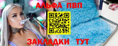 мдпв Севастополь