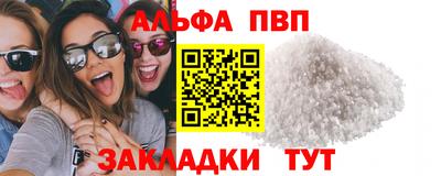 круглые Свободный