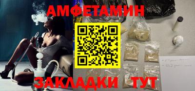 круглые Свободный