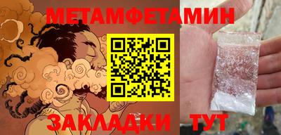 мдпв Севастополь