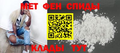 круглые Свободный