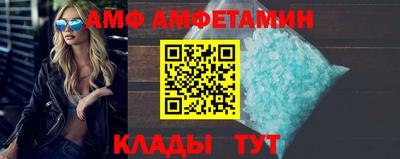 дистиллят марихуана Северобайкальск