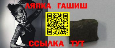 круглые Свободный