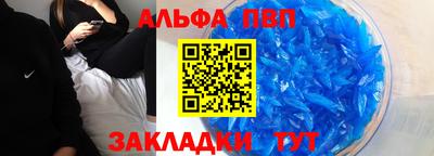 мдпв Севастополь