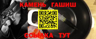 мдпв Севастополь