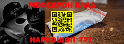 мдпв Севастополь