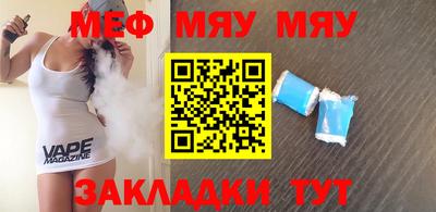 мдпв Севастополь