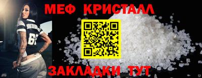 мдпв Севастополь