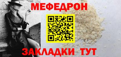 мдпв Севастополь