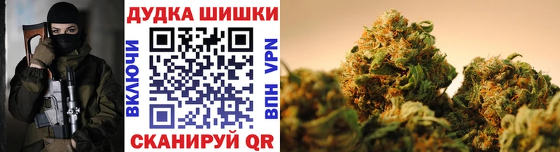 ссылка на мегу рабочий сайт  маркетплейс официальный сайт  МАРИХУАНА LSD WEED  Саянск 
